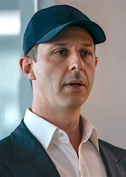Jeremy Strong photo