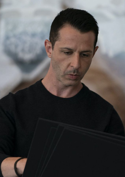 Jeremy Strong photo