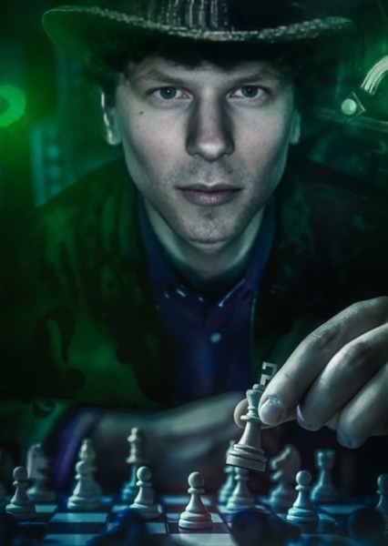 Edward Enigma