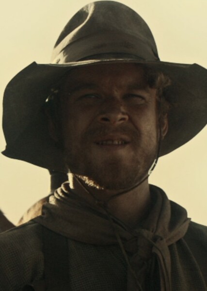Jesse Luken