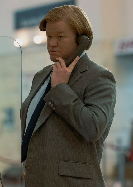 Jesse Plemons