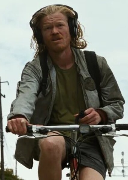 Eric Outfield