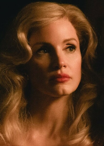 Vicki Vale