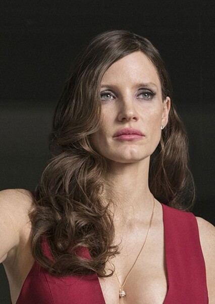 Jessica Chastain photo