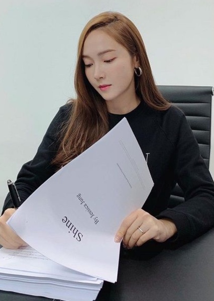 Jessica Jung photo