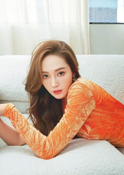 Jessica Jung photo