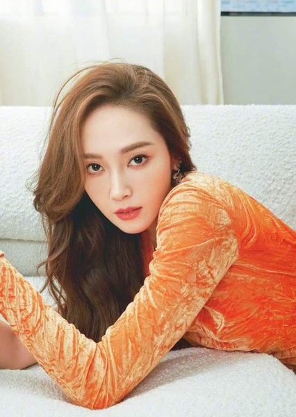 Jessica Jung photo