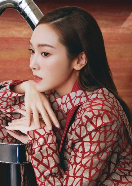 Jessica Jung photo