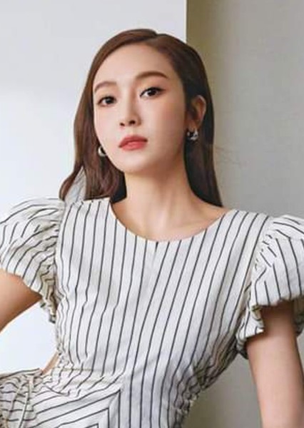 Jessica Jung photo