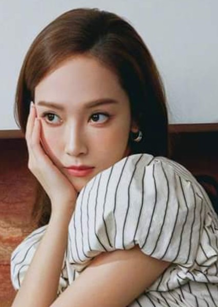 Jessica Jung photo