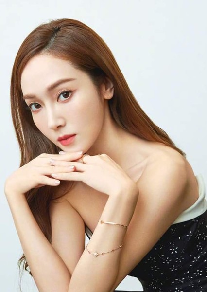 Jessica Jung photo
