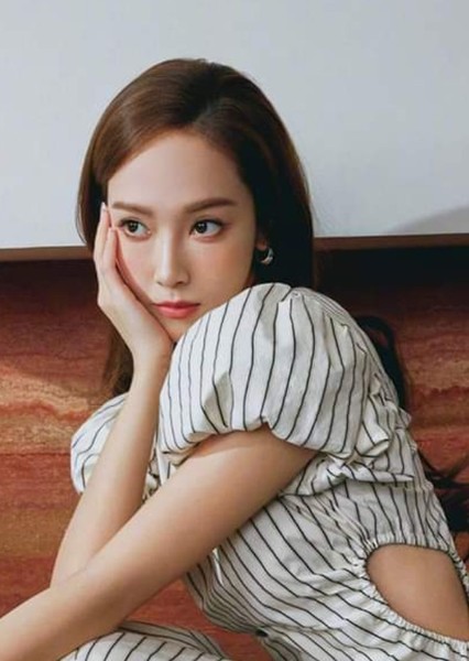 Jessica Jung photo
