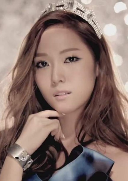Jessica Jung photo