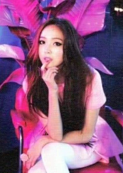 Jessica Jung photo