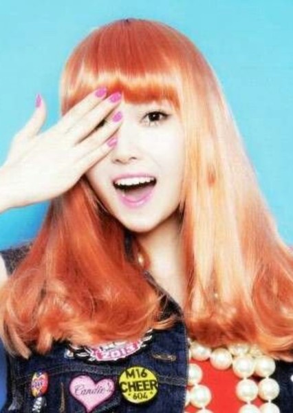 Jessica Jung photo