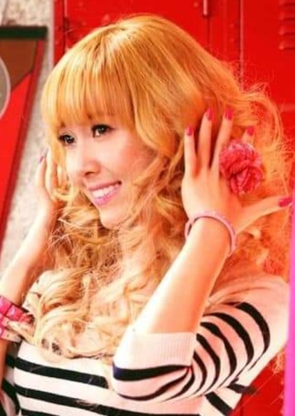 Jessica Jung photo