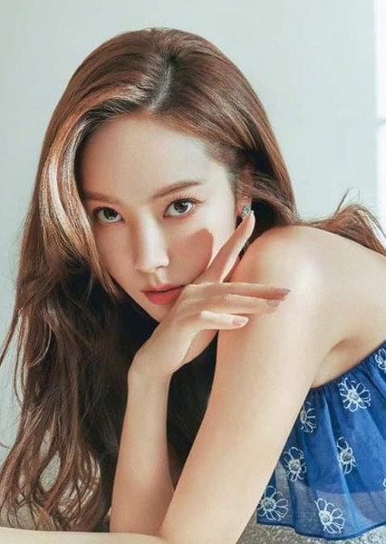 Jessica Jung photo