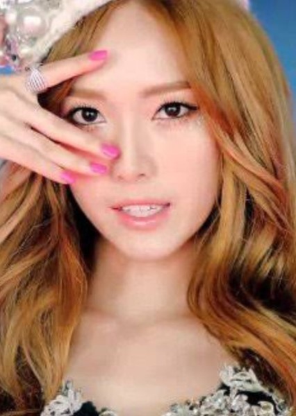 Jessica Jung photo