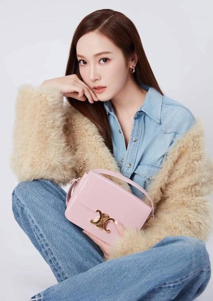 Jessica Jung photo