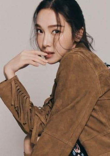 Jessica Jung photo
