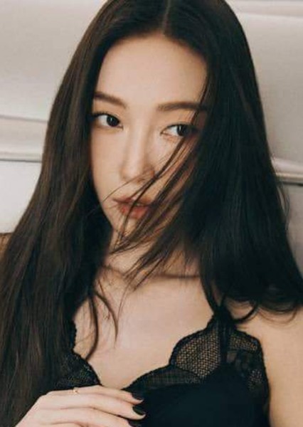 Jessica Jung photo