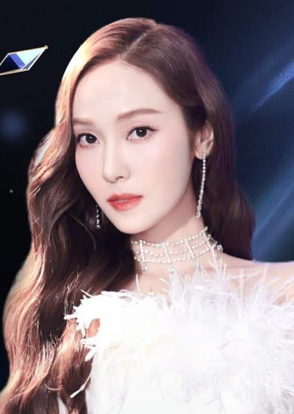 Jessica Jung photo