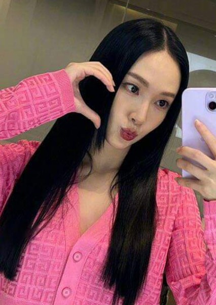 Jessica Jung photo