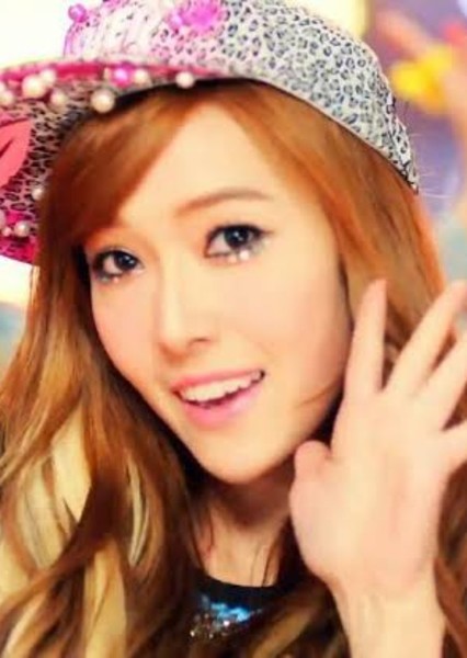 Jessica Jung photo
