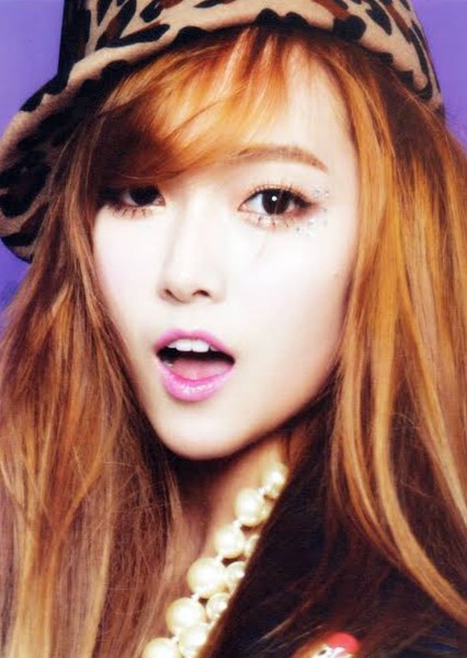 Jessica Jung photo