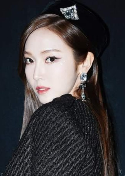 Jessica Jung photo