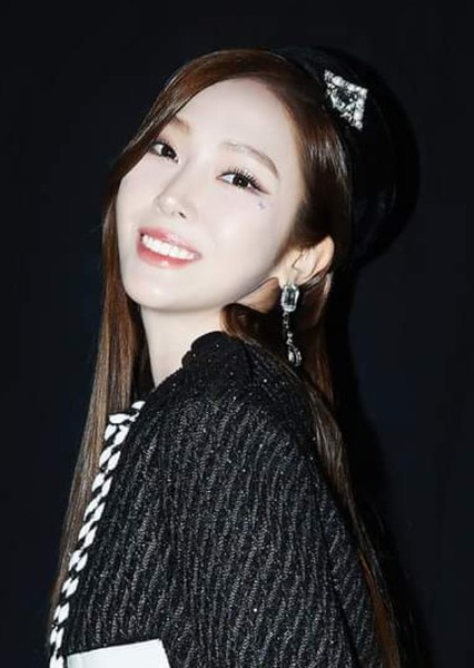 Jessica Jung photo