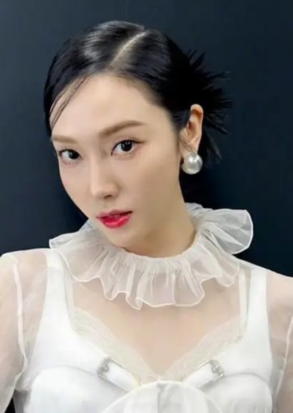 Jessica Jung photo
