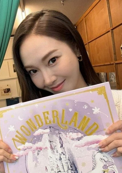 Jessica Jung photo