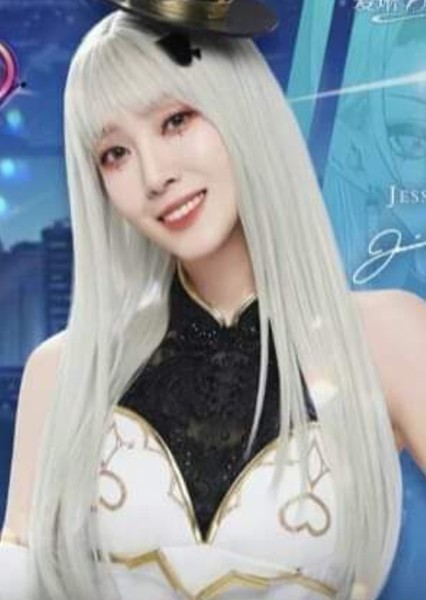 Jessica Jung photo