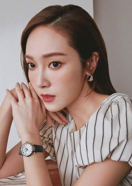 Jessica Jung photo