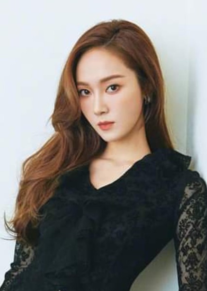 Jessica Jung photo