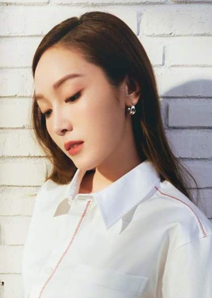Jessica Jung photo