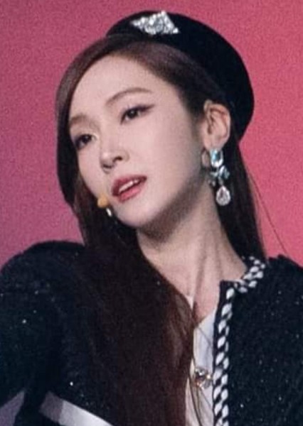 Jessica Jung photo