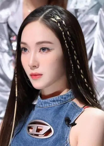 Jessica Jung photo