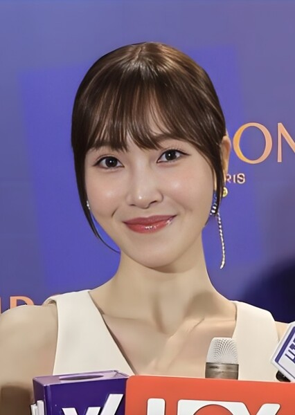 Jessice Jung photo