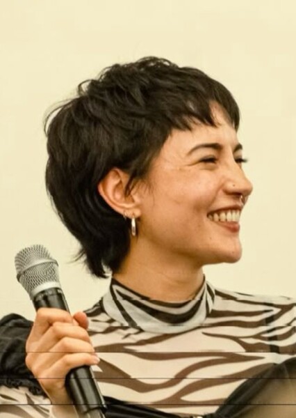 Jessie Mei Li