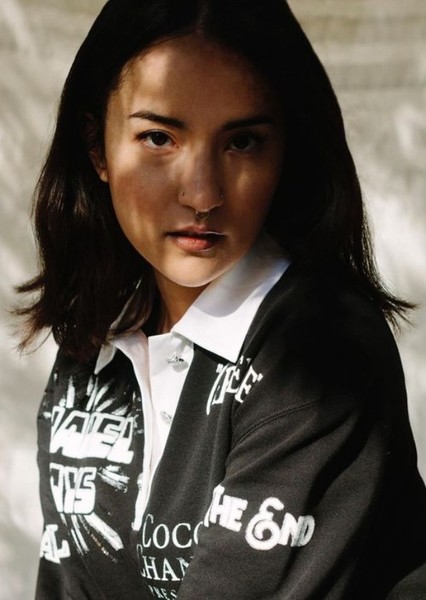 Jessie Mei Li
