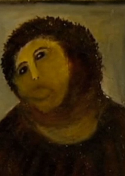 Jesus Christ photo
