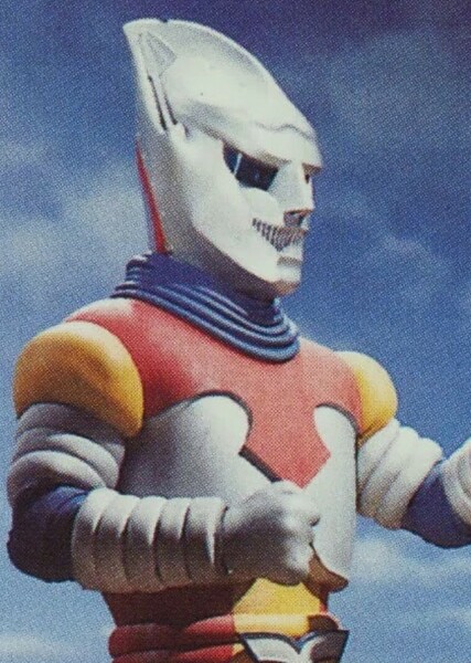 Jet Jaguar