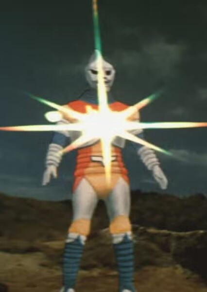 Jet Jaguar photo
