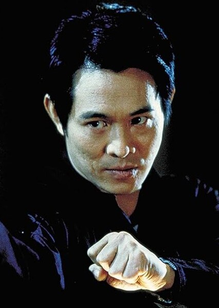 Cato Fong
