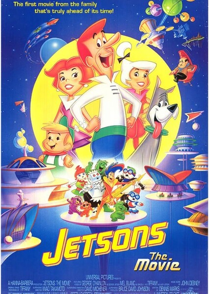 Jetsons: the Movie