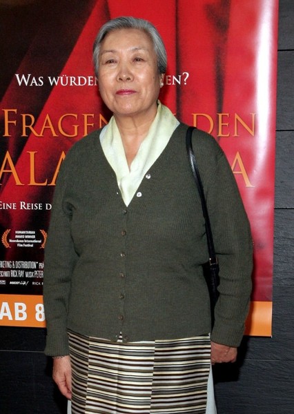 Jetsun Pema