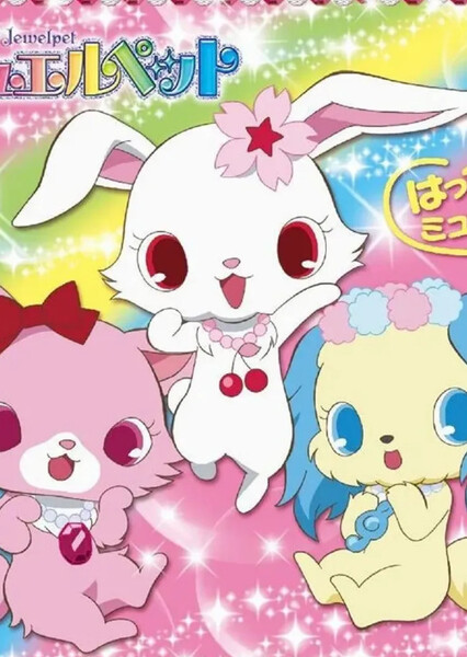 Jewelpet (Franchise)
