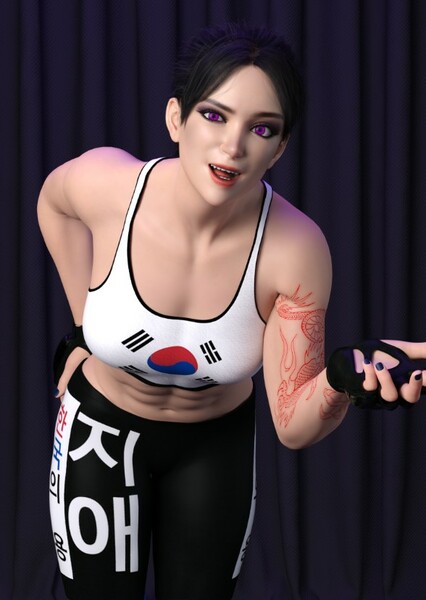 Ji-Ae Shin